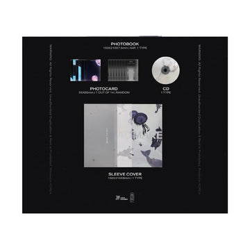 Withdrama Nmixx 1St Single Album - Ad Mare (Light Ver.) Album