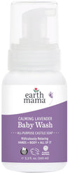 Earth Mama Calming Lavender Baby Wash Liquid Foaming Hand Soap, Organic All-Purpose Lavender Body Wash For Sensitive Skin, Casti