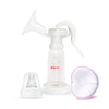 Pigeon Manual Breast Pump With Pp Bottle 200 Ml | OneHand Adjustable Pumping System | Less Fuss, Less Hassle | Bpa & Bps Safe M
