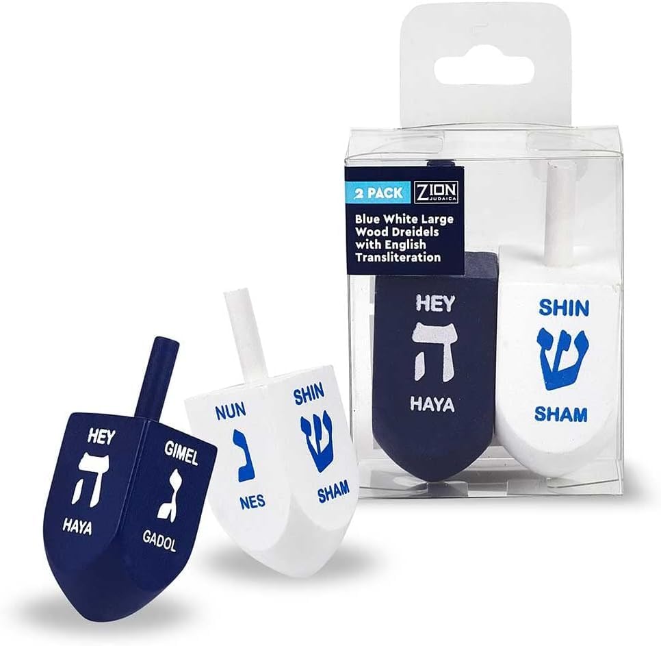 Zion Judaica Extra Large Hanukkah Wooden Dreidels In A Giftable Box 3' Blue & White Wood Dreidles With English Translation & Tr