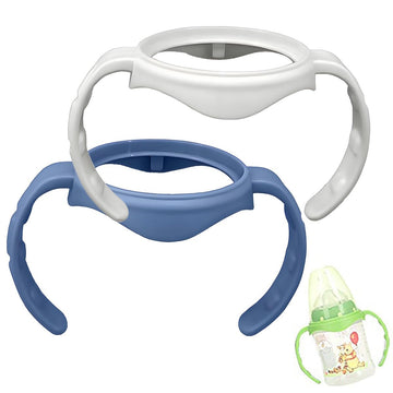 Romirus Baby Feeding Bottle Handles Compatible For Nuk Smooth Flow Bottles (Not For Nuk Cups And Nuk Simply Natural Bottles), 2