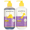 Alaffia Babies And Kids Shampoo & Body Wash (16Oz) And Body Lotion (16Oz) - Gentle Everyday Bath Essentials For Delicate Skin/Ha