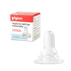 Pigeon Bottle Nipple For Cleft Lip/Palate Baby, Small Size, Please Use It Under The Guidance Of A Pediatrician
