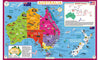 Tot Talk Australia Educational Placemat For Kids - Made In Usa - Durable, Double-Sided, States & Territories, Capitals, Natural