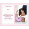 1St Father'S Day Together From Daughter To Daddy, Custom Gift With Name And Photo Of New Baby Girl, 8X10 Inch Print