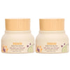 Maate Baby Face Butter 50 Gm (Pack Of 2) | With Shea Butter & Avocado | Soft, Nourished & Supple Facial Skin | Light & Quick Abs