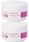 Mothercare Diaper Rash Cream Nappy Care Gentle Skin Protection Baby