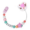 HELERKOL Cute Pink Pacifier Clip with Magnetic Pacifier Reborn Dolls Toy Accessories (Star)
