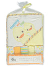Cribmates Hooded Towel & 5 Washcloths Set