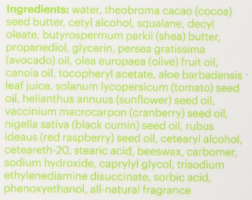 Babyganics Daily Lotion Chamomile Verbena, 17 Ounce, 2 Pack2