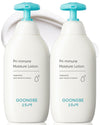 Goongbe Pri-Mmune Moisture Lotion - Korean Baby Body Lotion - Hypoallergenic Moisturizing & Calming Daily Moisturizer For Dry Sk