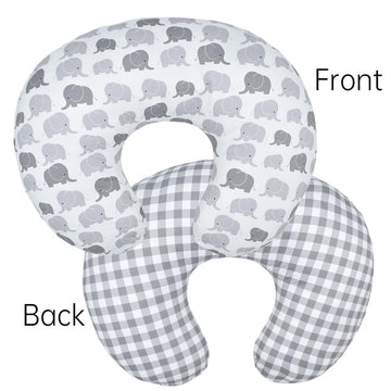 Bxuanw Nursing Pillow Cover Stretchy Pillow Slipcovers For Breastfeeding Moms Two-Sided Design (Parent-Child Elephant)