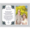 Poetry Gifts Great Grandparent Poem From Grandchildren, Great-Grandparents Personalized 8X10 Print With Photo