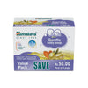 Himalaya Gentle Baby Soap 125 G | Value Pack Of 4 - Save Rs 50 Extra| No 1 Doctor Prescribed Brand | Oils Of Almond & Olive | Ge