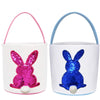 Poptrend Easter Basket Bags,Easter Eggs/Gift Baskets For Kids,Bunny Tote Bag Bucket For Easter Eggs,Toys, Candy,Gifts (2 Pack Bl