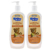 Ricitos De Oro Honey And Argan Baby Body Lotion That Helps Smooth Baby Skin -Hypoallergenic With Honey Bee Extract Delicious Sce