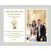 Poetry Gifts First Communion Personalized For Daughter Or Son From Parents, Grandparents, Godparents, 8X10 Custom Print