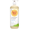 Burt'S Bees Baby Shampoo And Wash Set, Fragrance Free, 2-In-1 Natural Origin Plant Based Formula For Sensitive Skin, Hypoallerge
