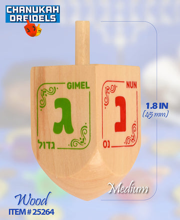 Hanukkah Dreidels - Natural Wooden Dreidel - 4 Pack Medium