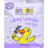 Aura Cacia Calming Lavender Aromatherapy Foam Bath For Kids | 2.5 Oz. Packet