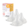 Pigeon Silicone Nipple (M) With Latch-On Line, Natural Feel, 3+ Months, 4 Counts