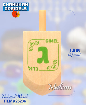 30 Medium Wood Dreidels - Classic Chanukah Spinning Draidel Game, Gift And Prize - Bulk Value Pack - By Izzy N Dizzy