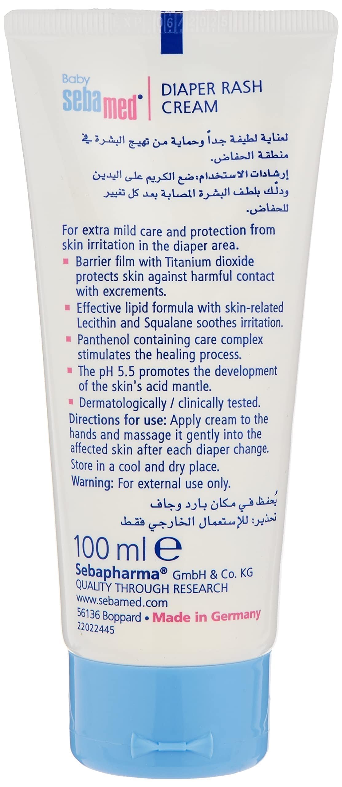 Sebamed Baby Sebamed Diaper Rash Cream 100Ml