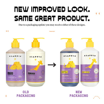 Alaffia Babies And Kids Shampoo & Body Wash (16Oz) And Body Lotion (16Oz) - Gentle Everyday Bath Essentials For Delicate Skin/Ha