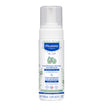 Mustela Cradle Cap Foam Shampoo For Newborn - Fragrance-Free Baby Shampoo For Seborrheic Dermatitis - Helps To Minimize Scalp Fl