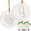 Baby Hand And Footprint Kit -Personalized Baby First Christmas Ornament,Baby Footprint Kit For Toddlers,Baby Keepsake Handprint
