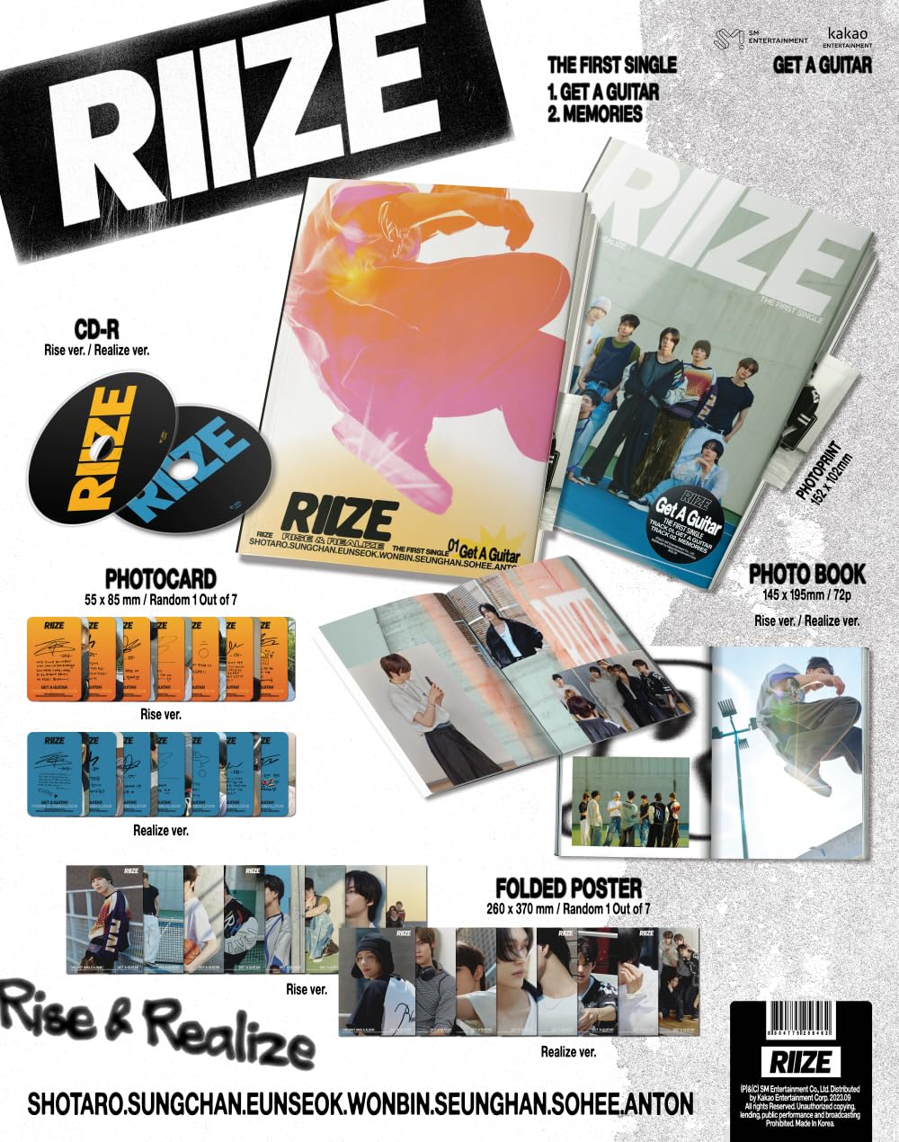 Riize - 1St Single Album Get A Guitar (2 Ver. Set)