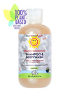 California Kids® #supersensitive™ Shampoo & Bodywash
