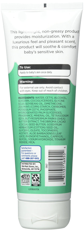 Equate Aloe & Vitamin E Baby Oil Cream 8 Oz