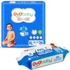 Oyo Baby Diapers | Long Lasting Dry Night & Comfortable Sleep Style Diaper Pants, 36 Count (Pack Of 1), & Oyo Baby Soft Cleaning