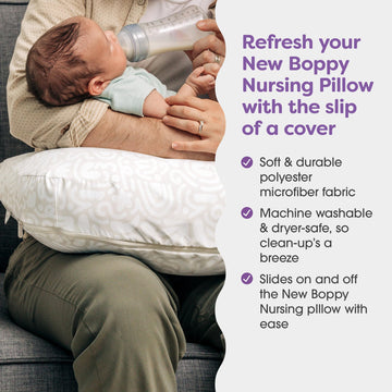 Boppy Nursing Pillow Cover, Cream Retro Squiggles, Single Cover, Easy-On Slipcover With Extra Soft 100% Polyester Microfiber Fab