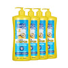 Suave Kids Minions 3-In-1 Shampoo, Conditioner, And Body Wash, For Tear-Free And Gentle Cleansing, 28 Oz(Pack Of 4)