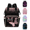 MyPupSocks Custom Diaper Bag with Butterfly Personalized Name Multifunctional Mommy Backpack for Daughter Granddaughter, Daypack