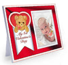 My First Valentines Day Picture Frame | Baby Valentines Day Gift | 1St Valentines Day Colorful Nursery Decor | Size 8.25 X 7, Ho