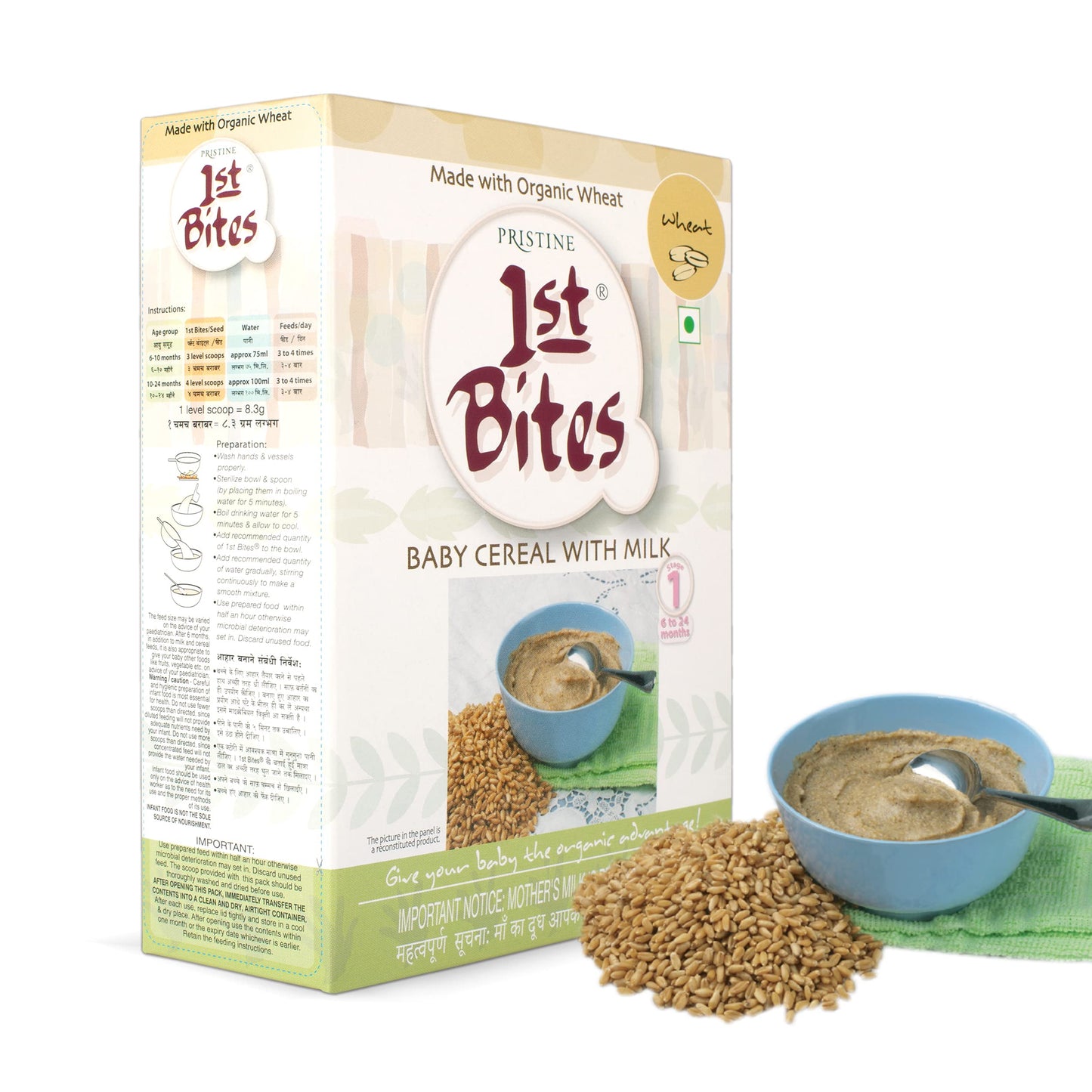 Pristine 1St Bites Baby Cereal 300G | Baby Food (6-24 Months) Stage-1, Organic Wheat | Infant Food