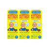 Boudreauxs Butt Paste Original Diaper Rash Cream, 2 Ounce (Pack of 3)