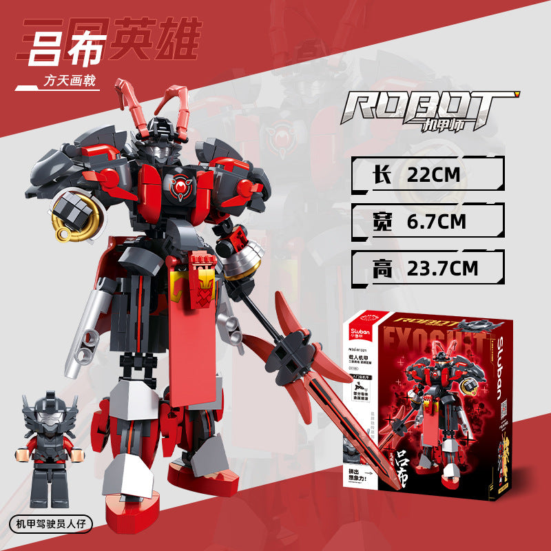 Little Luban Building Blocks Children's Educational Assembled Car Model Transforming Mecha Robot Compatible with Lego Boy Toys