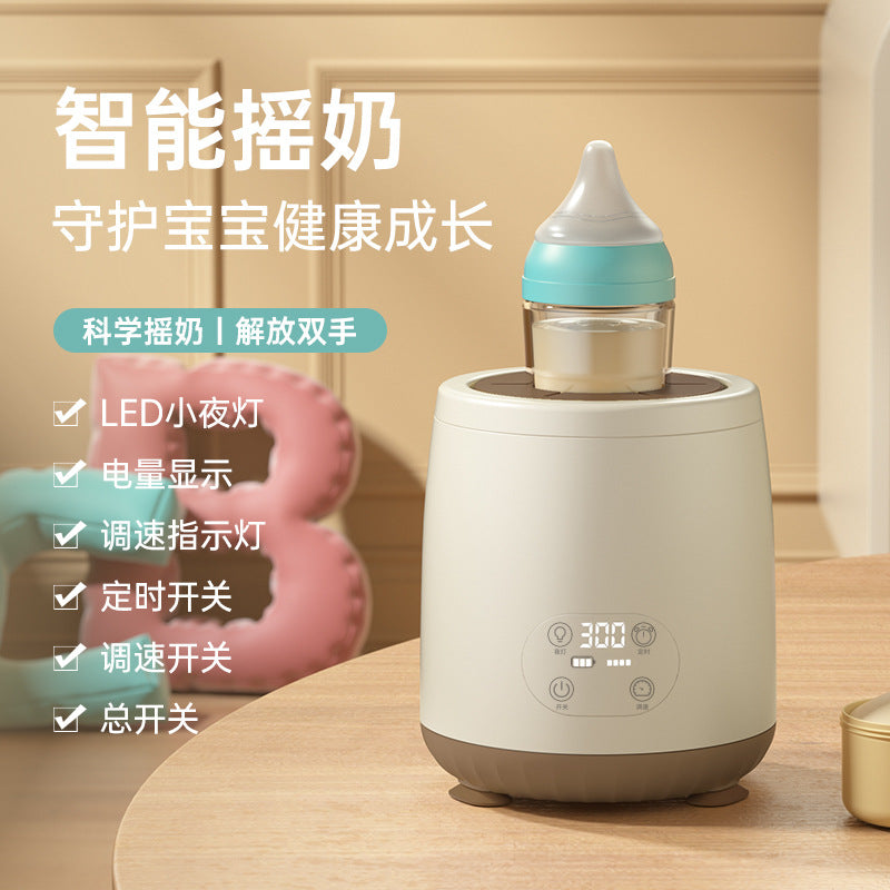 Intelligent electric milk shaker baby baby electric mixer milk machine household constant temperature milk mixer automatic milk shaking
