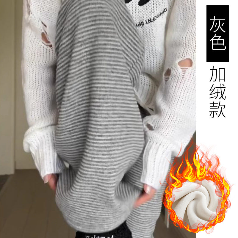 Pregnant women's pants texture soft waxy striped pants autumn high waist drape feeling lazy relaxation feeling niche straight leg pregnant women