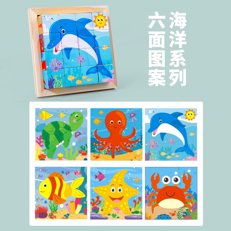 New 3D Stereo Six-Sided Painting 12-Piece Wooden Puzzle Building Blocks 3-6-7-Year-Old Kidsren's Kindergarten Educational Toys