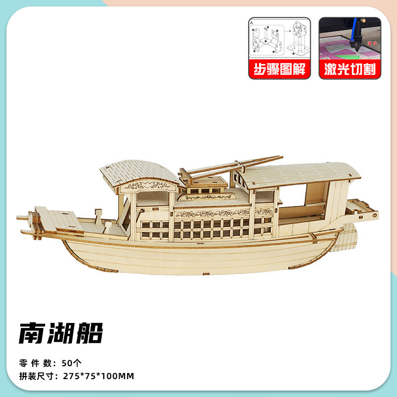 Wooden ship DIY assembled model 3d three-dimensional puzzle children's handmade wholesale entrepreneurship puzzle building blocks toys