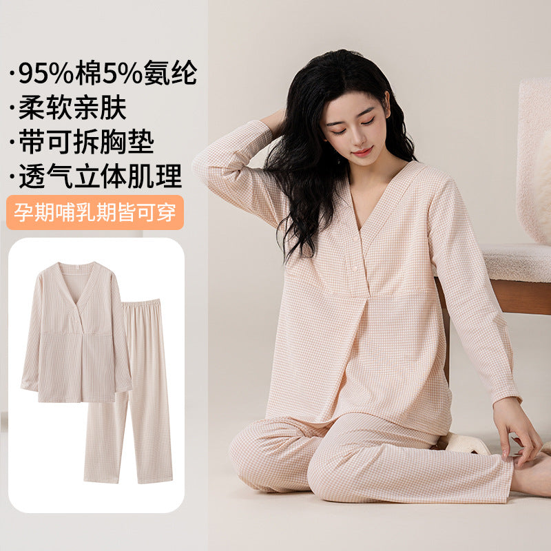 Factory Direct Sales New Postpartum Clothing 7A Antibacterial Cotton Nursing Pajamas Women's Spring & Fall Postpartum Nursing Clothes Maternity Suit