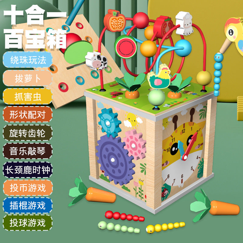 Children's Educational Bead Toys Kindergarten Students Early Education Matching Montessori Teaching Aids Shape Cognitive Beaded Treasure Box