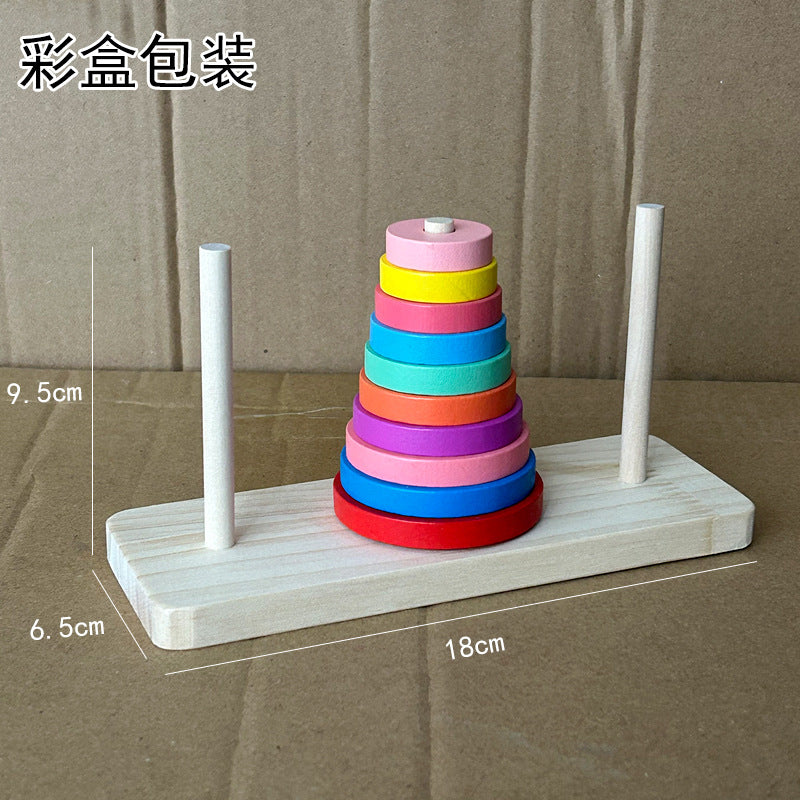 Hanot Tower Wooden 8-Layer 8-Layer Educational Children Hanot Tower Customs Clearance Toys for Primary School Students Logical Thinking Training