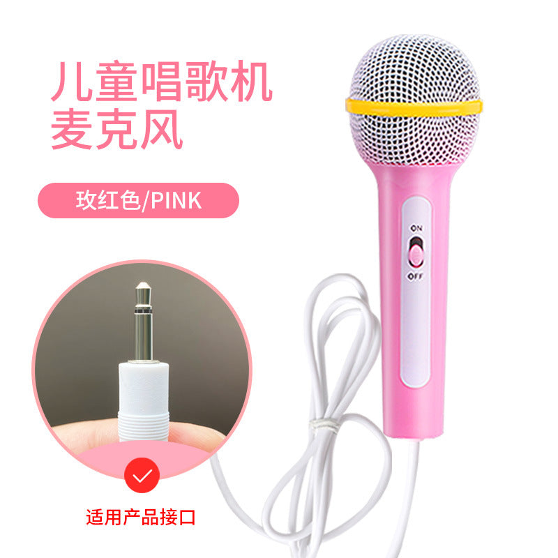 Wholesale early education machine microphone educational toy story machine microphone toy microphone children singing story machine wheat