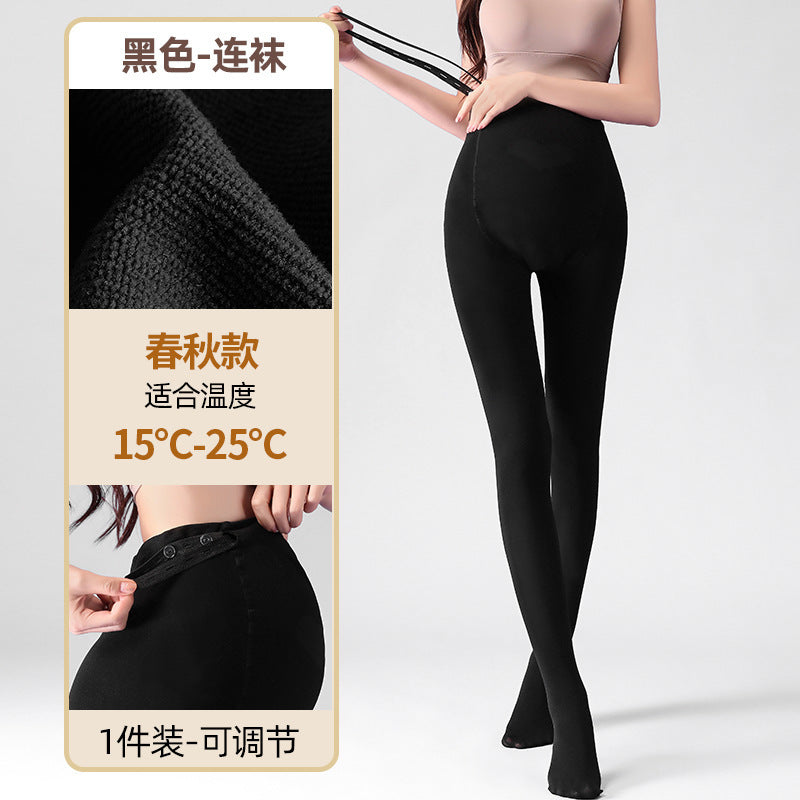 Pregnant women's leggings spring and autumn leggings light leg artifact flesh color pantyhose pregnant women's stockings autumn and winter fleece-lined pantyhose